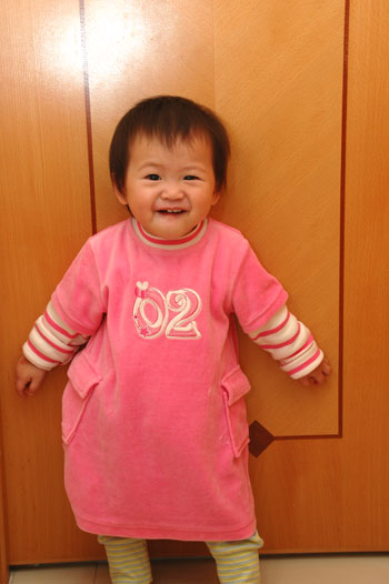 gal/1 Year and 1 Month Old/DSC_6639.jpg